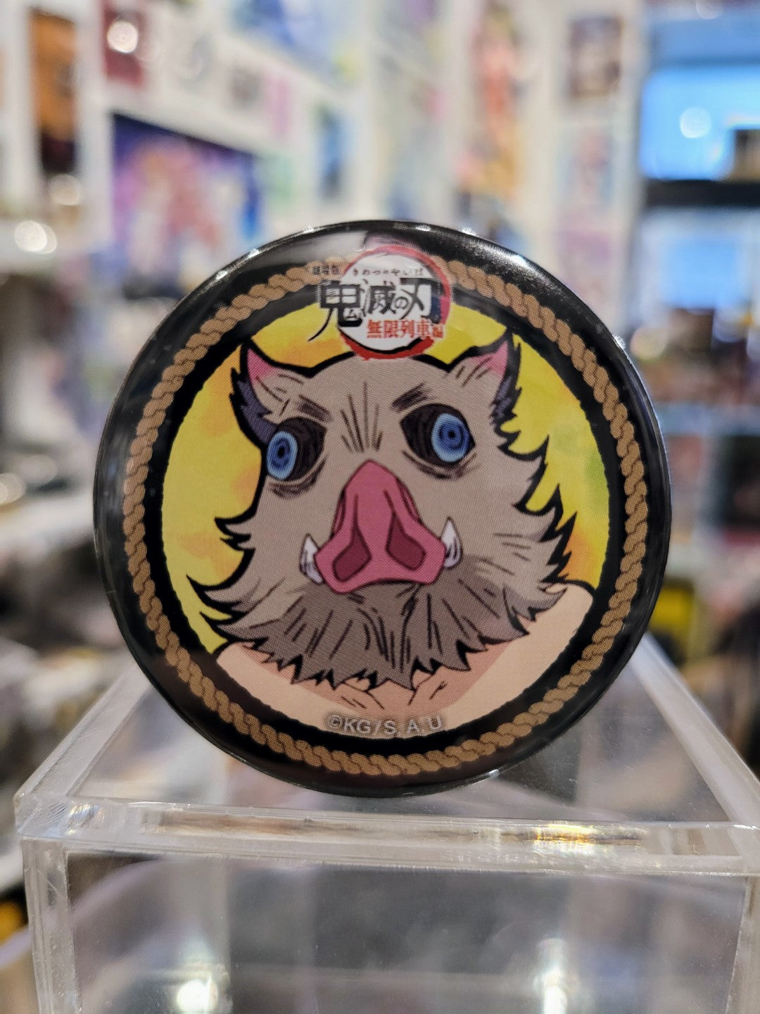 Demon Slayer Inosuke Button Nippon4U