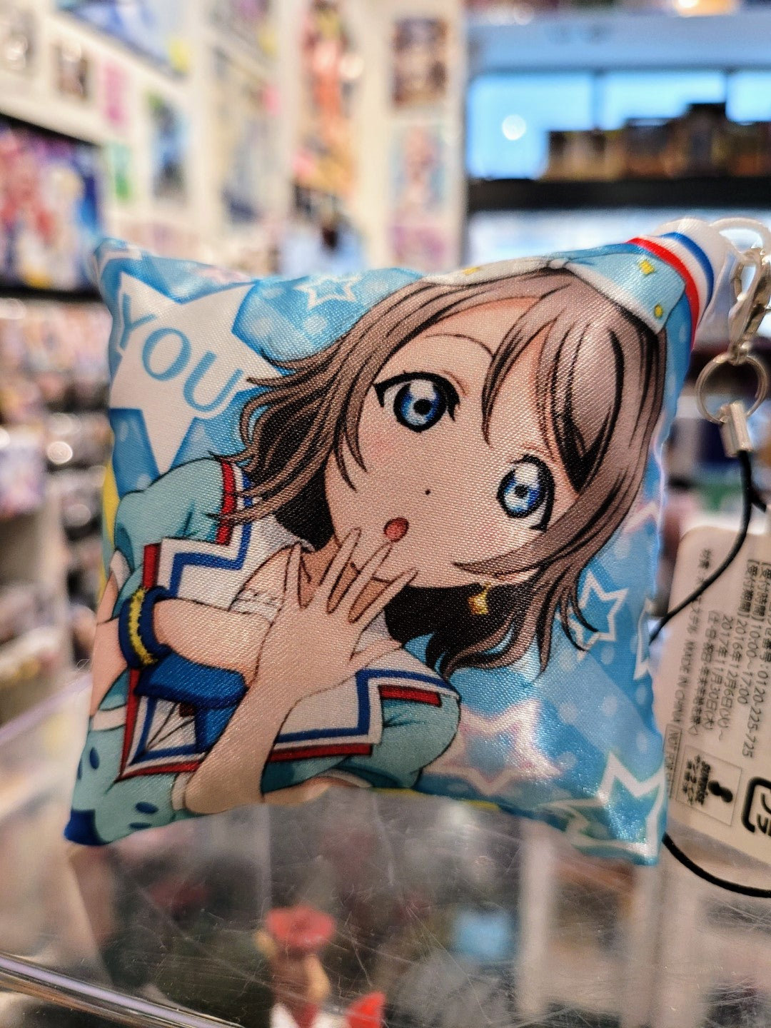 Love Live! You Kissen-Anhänger Nippon4U