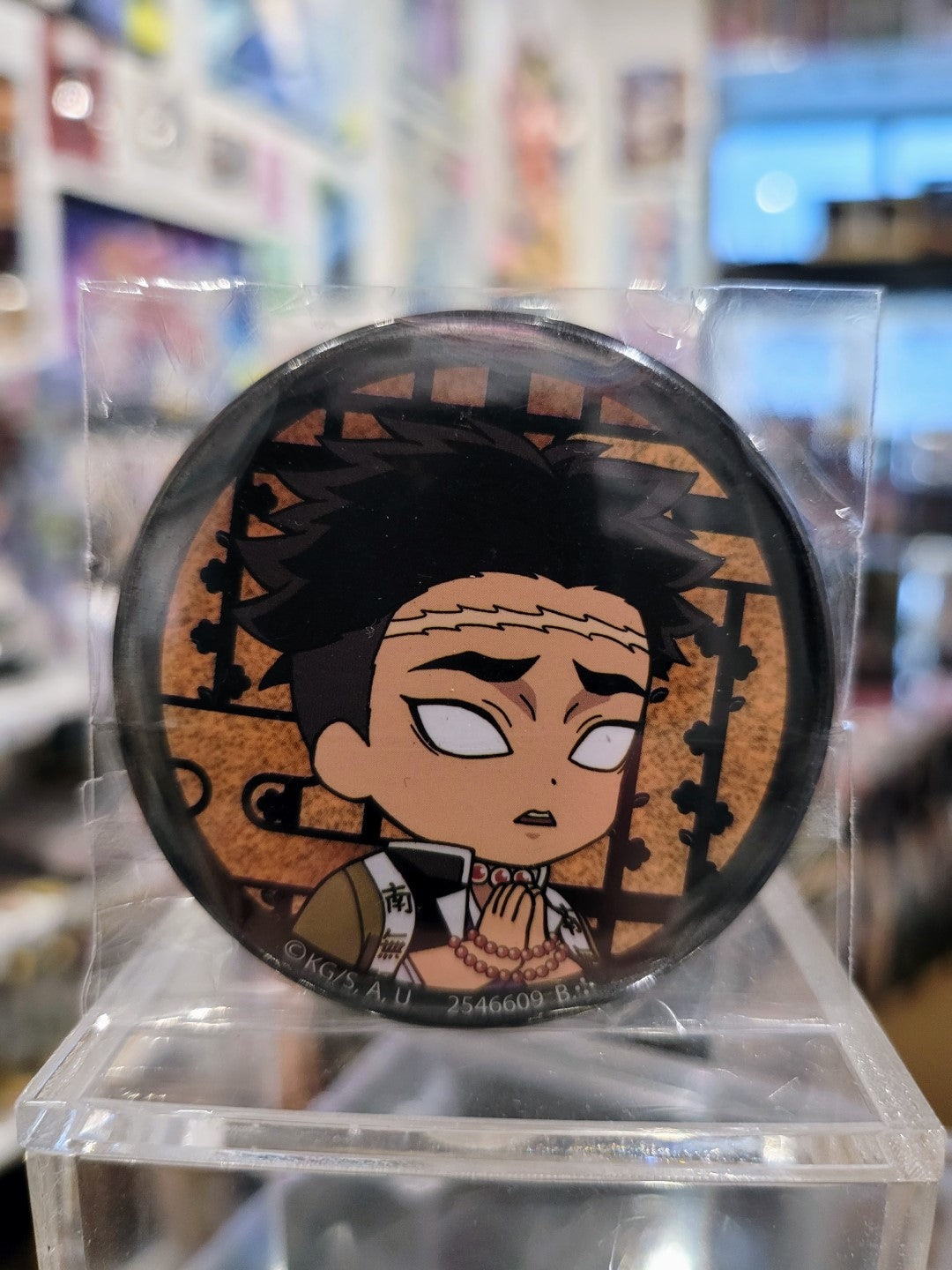 Demon Slayer Gyomei Button Nippon4U