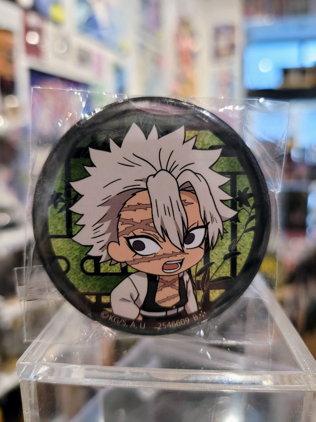 Demon Slayer Sanemi Shinazugawa Button Nippon4U