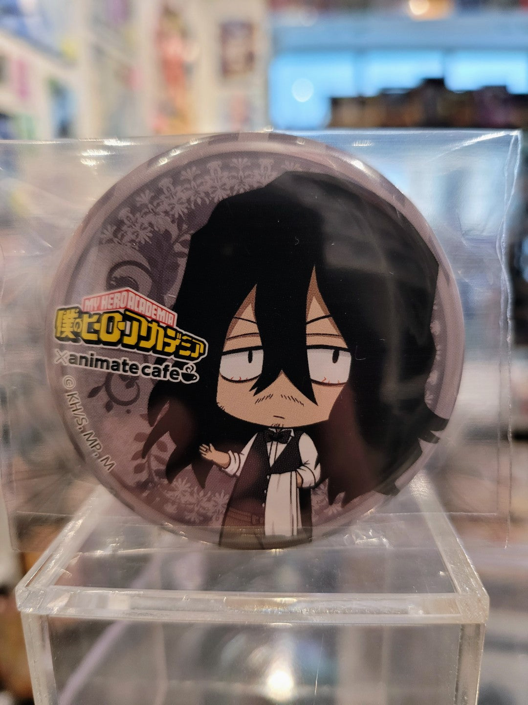 My Hero Academia Aizawa Button Nippon4U