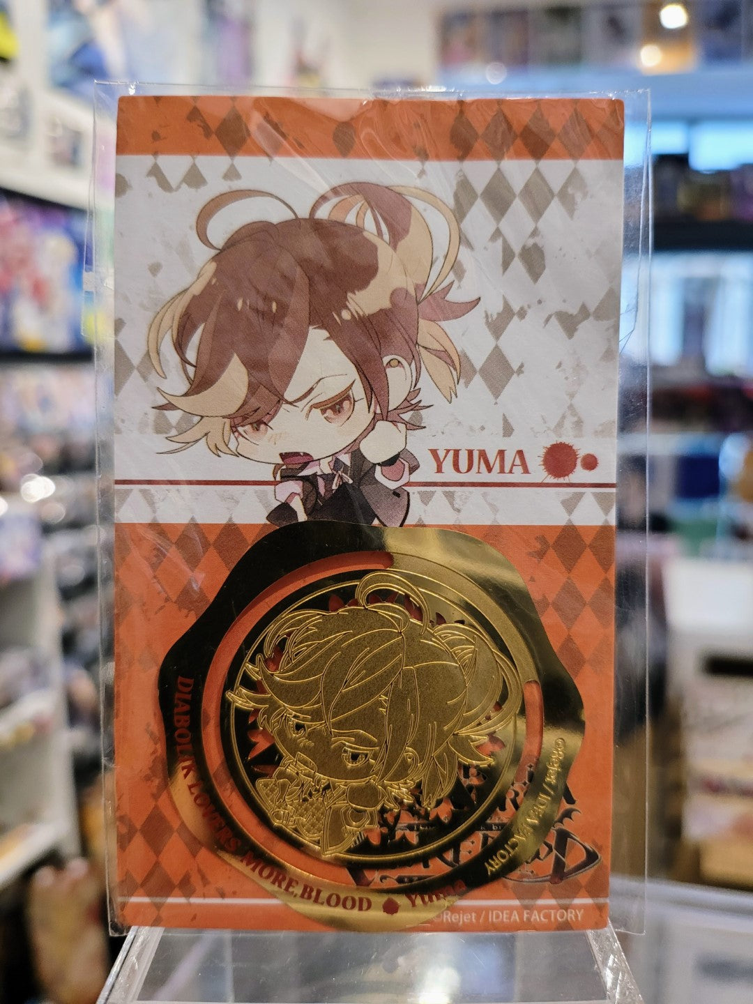 Diabolik Lovers Yuma Metall-Sticker Nippon4U