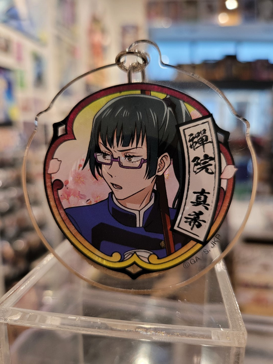 Jujutsu Kaisen Maki Zenin Anhänger Nippon4U