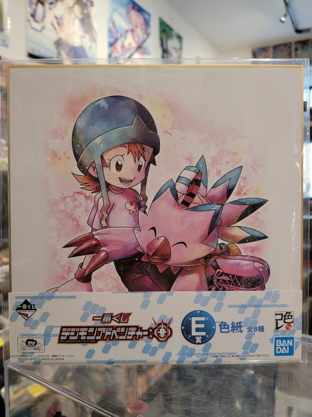 Digimon Shikishi Nippon4U