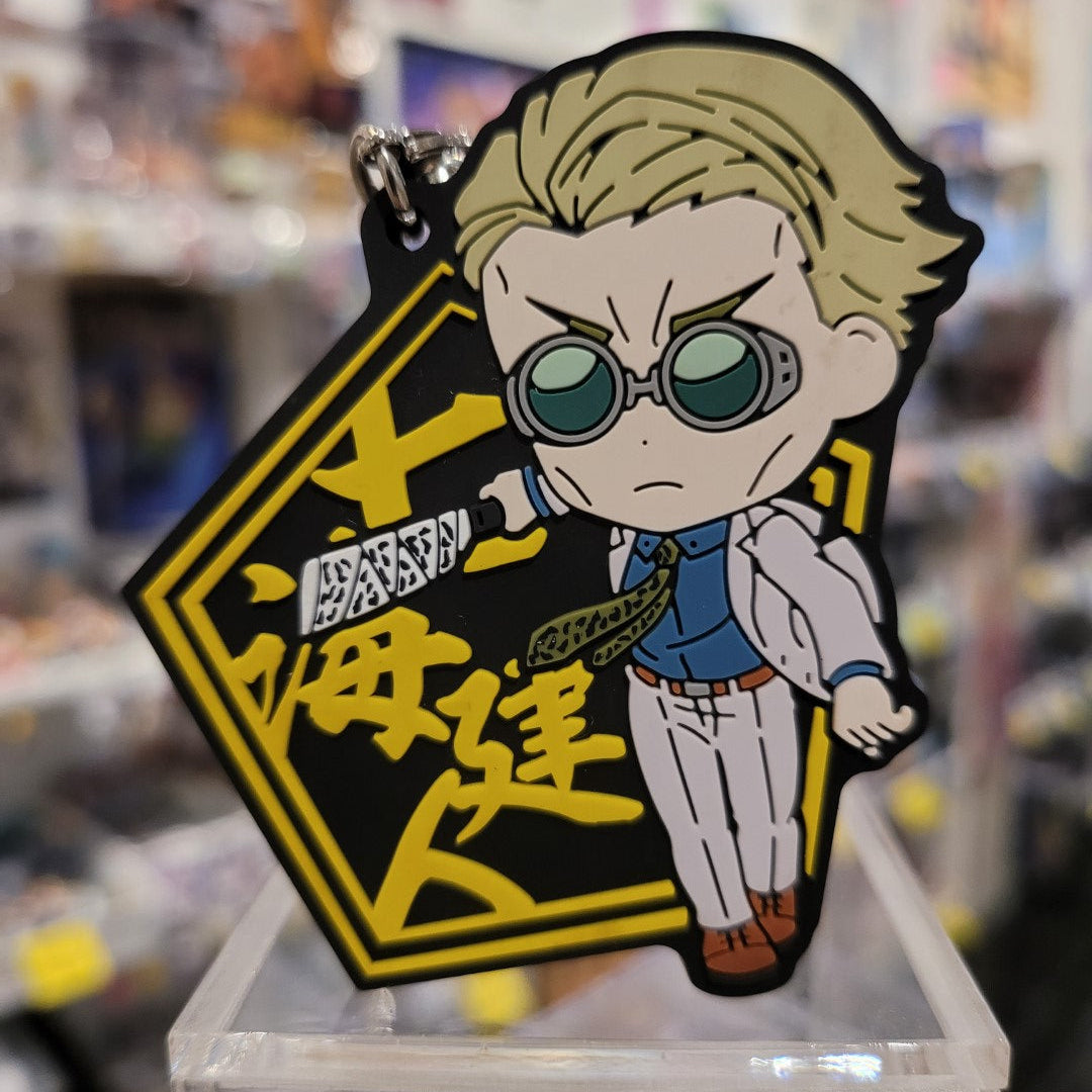 Jujutsu Kaisen Kento Nanami Anhänger Nippon4U