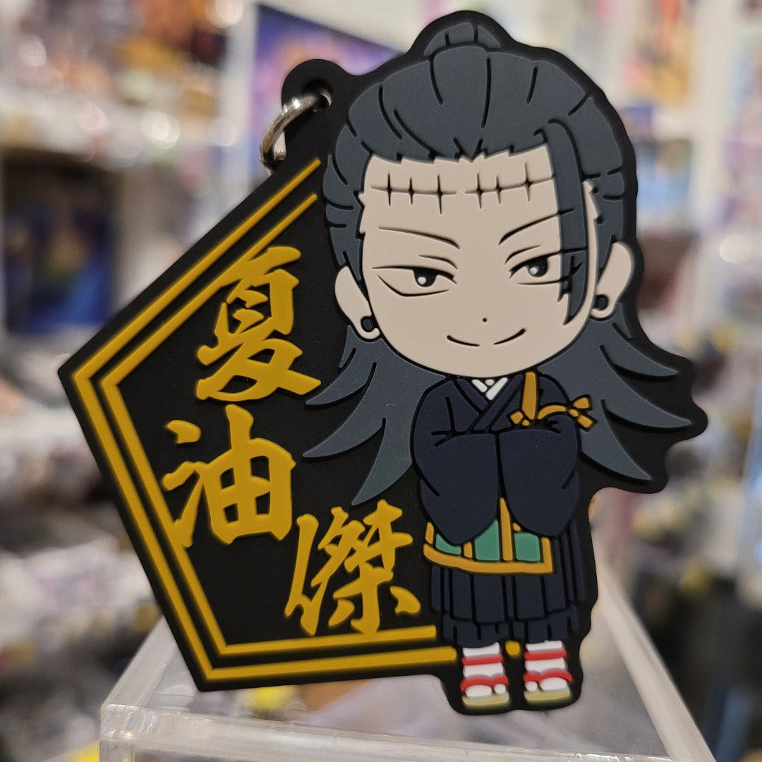 Jujutsu Kaisen Suguru Geto Anhänger Nippon4U