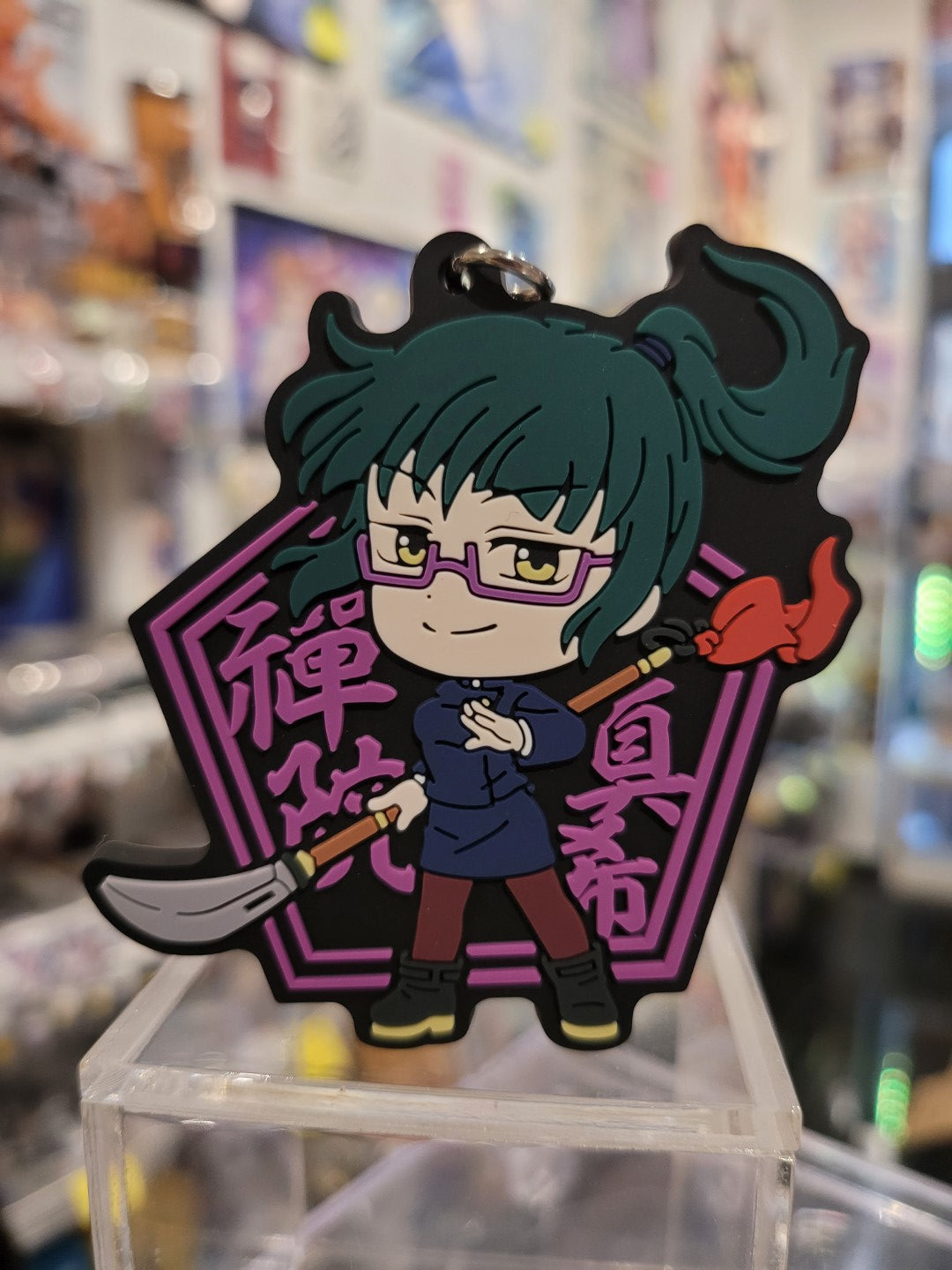 Jujutsu Kaisen Maki Zenin Anhänger Nippon4U