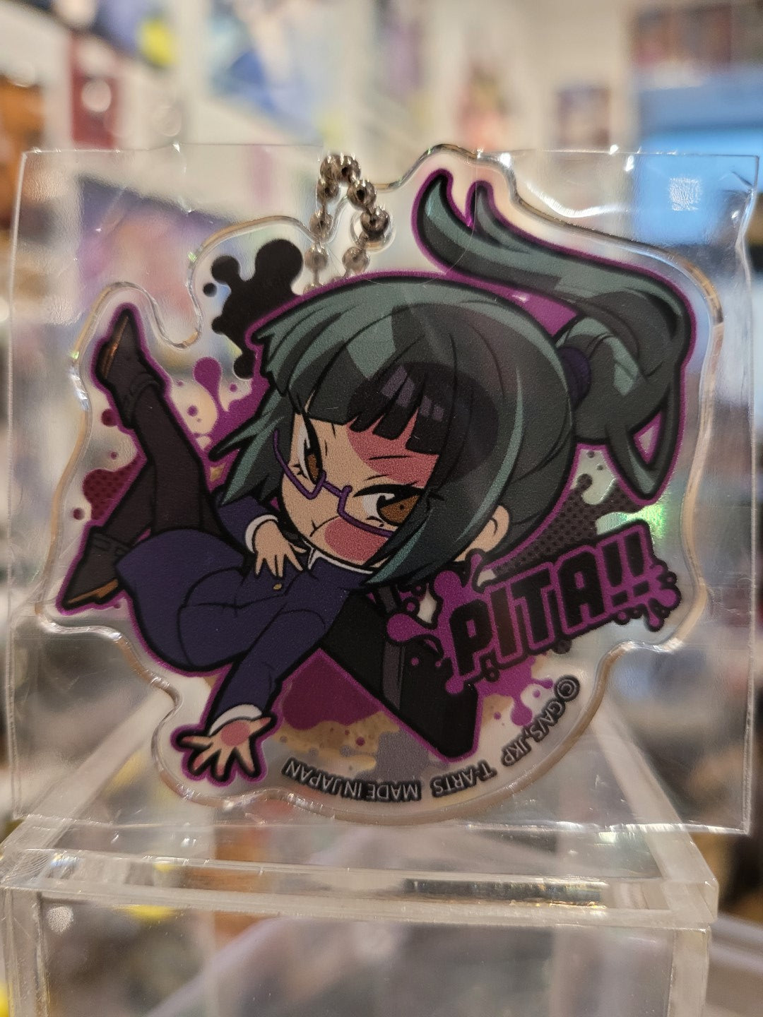 Jujutsu Kaisen Maki Zenin Anhänger Nippon4U