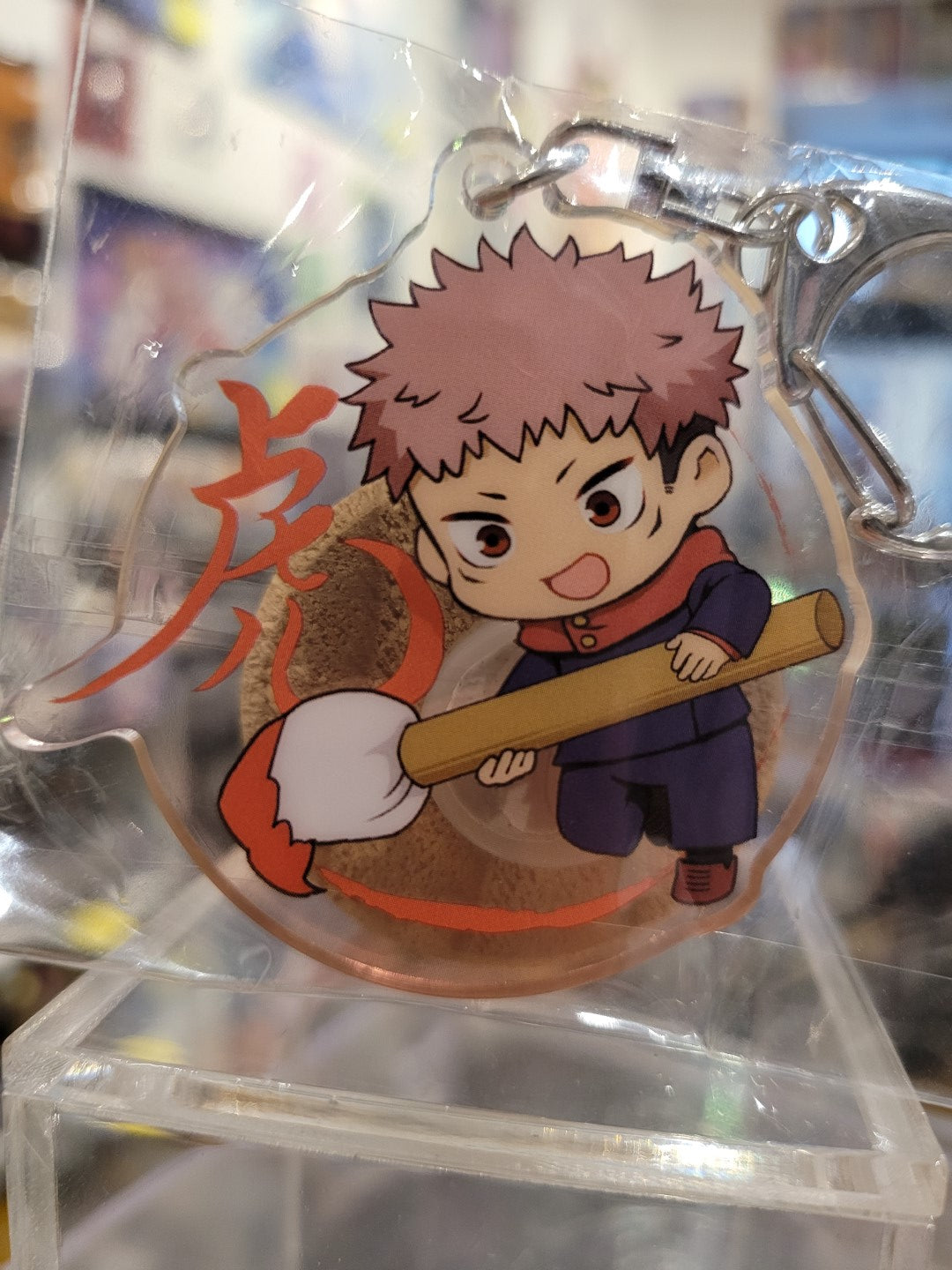 Jujutsu Kaisen Yuji Itadori Anhänger Nippon4U