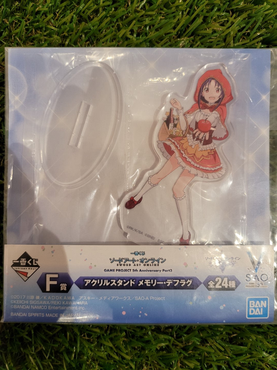 Sword Art Online Yuuki Aufsteller Nippon4U