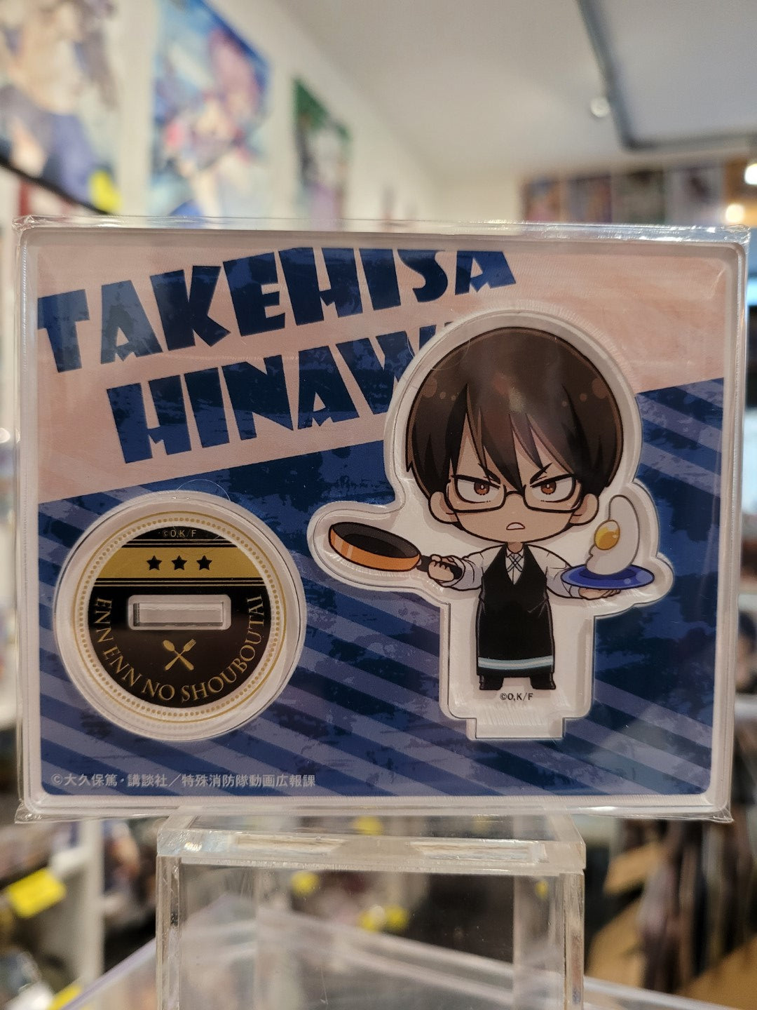 Fire Force Takehisa Hinawa Aufsteller Nippon4U