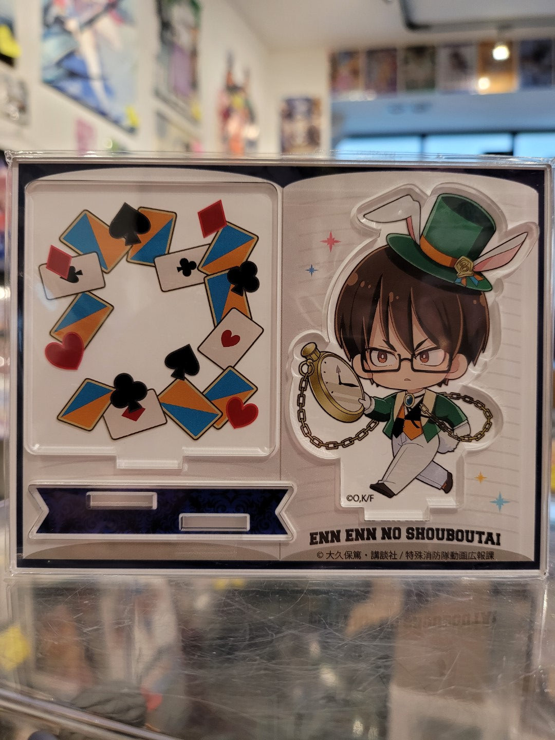 Fire Force Takehisa Hinawa Aufsteller Nippon4U