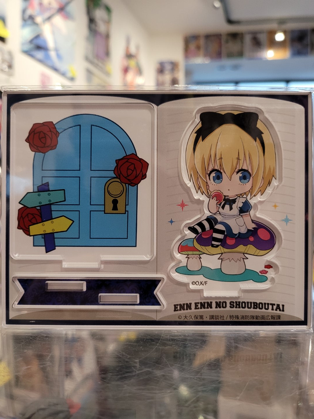 Fire Force Iris Aufsteller Nippon4U