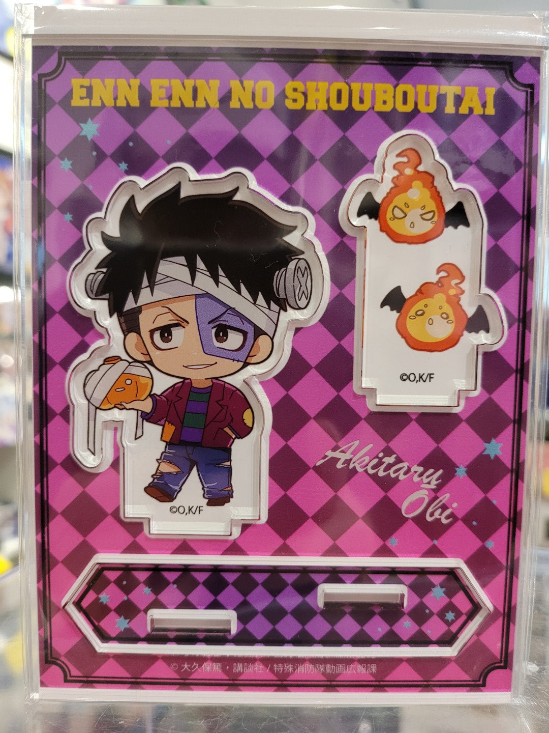 Fire Force Akitaru Ōbi Aufsteller Nippon4U