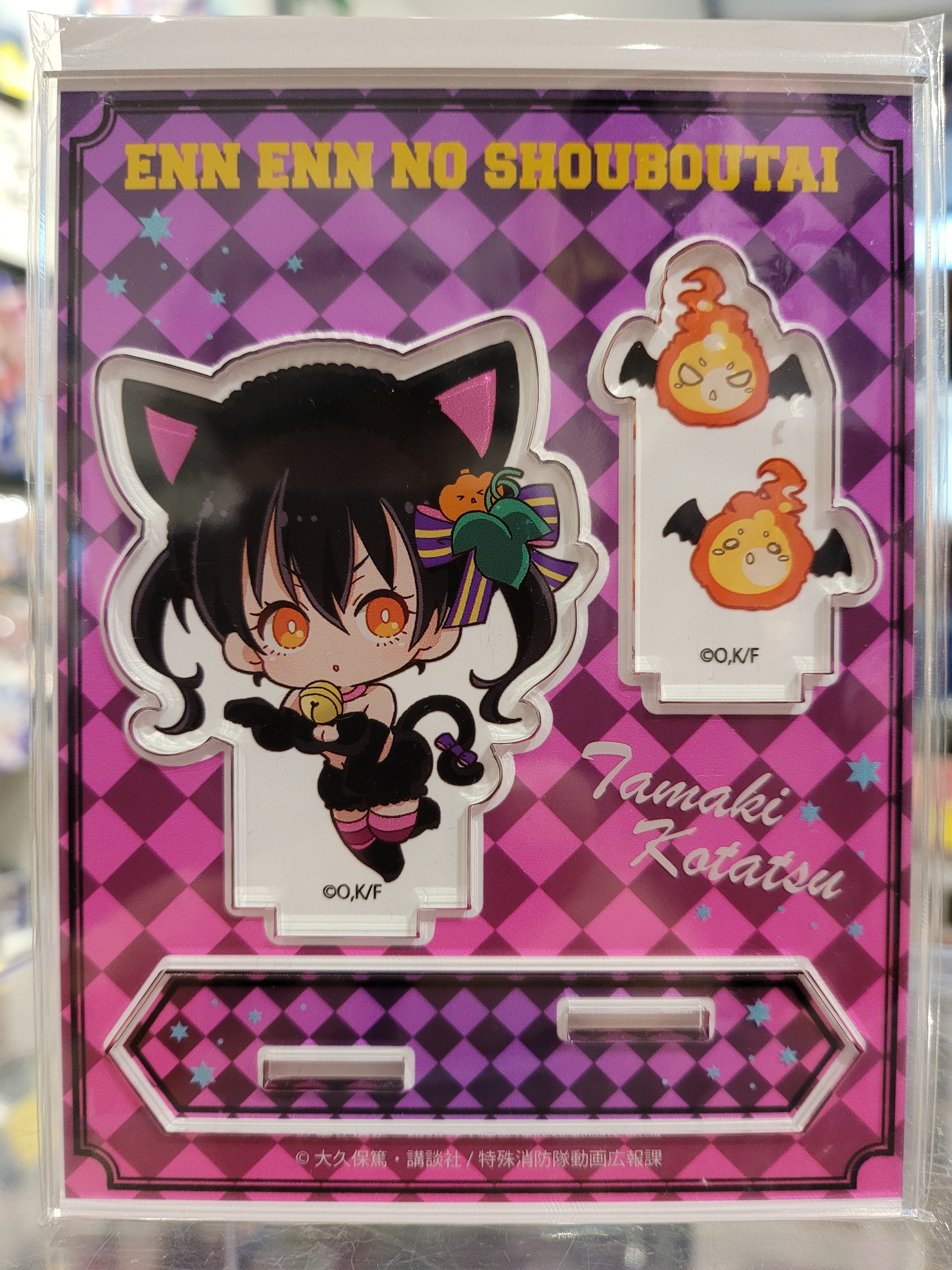 Fire Force Tamaki Kotatsu Aufsteller Nippon4U