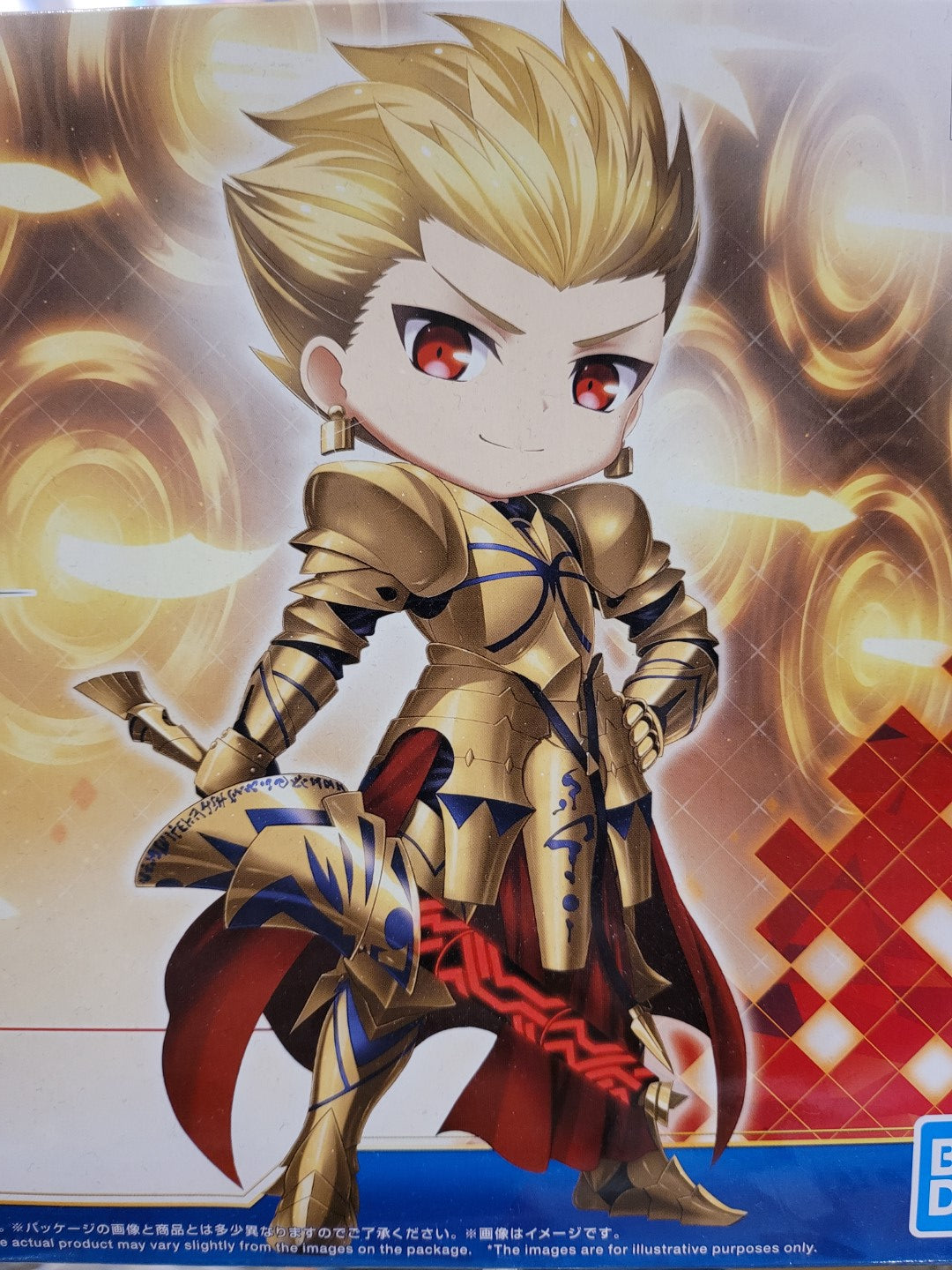 Fate Archer Gilgamesh Petitrits Model Kit Figur Nippon4U