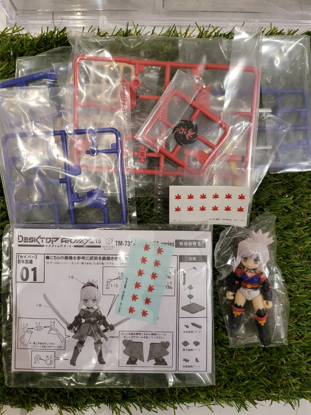 Fate Saber Miyamoto Musashi Desktop Army Figur Nippon4U