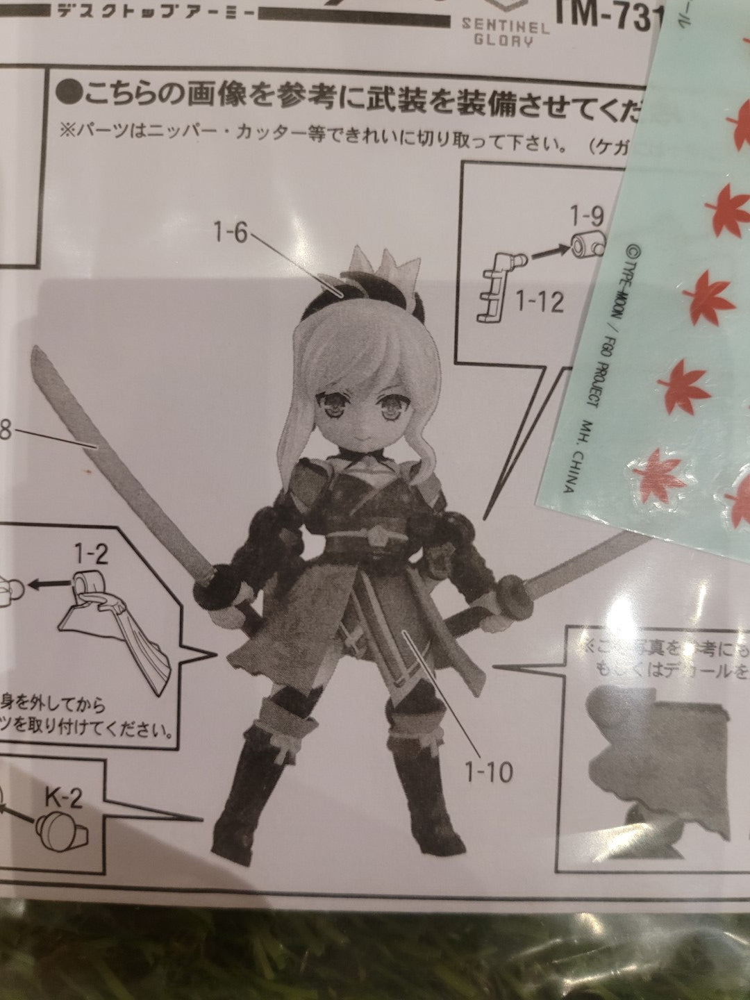 Fate Saber Miyamoto Musashi Desktop Army Figur Nippon4U