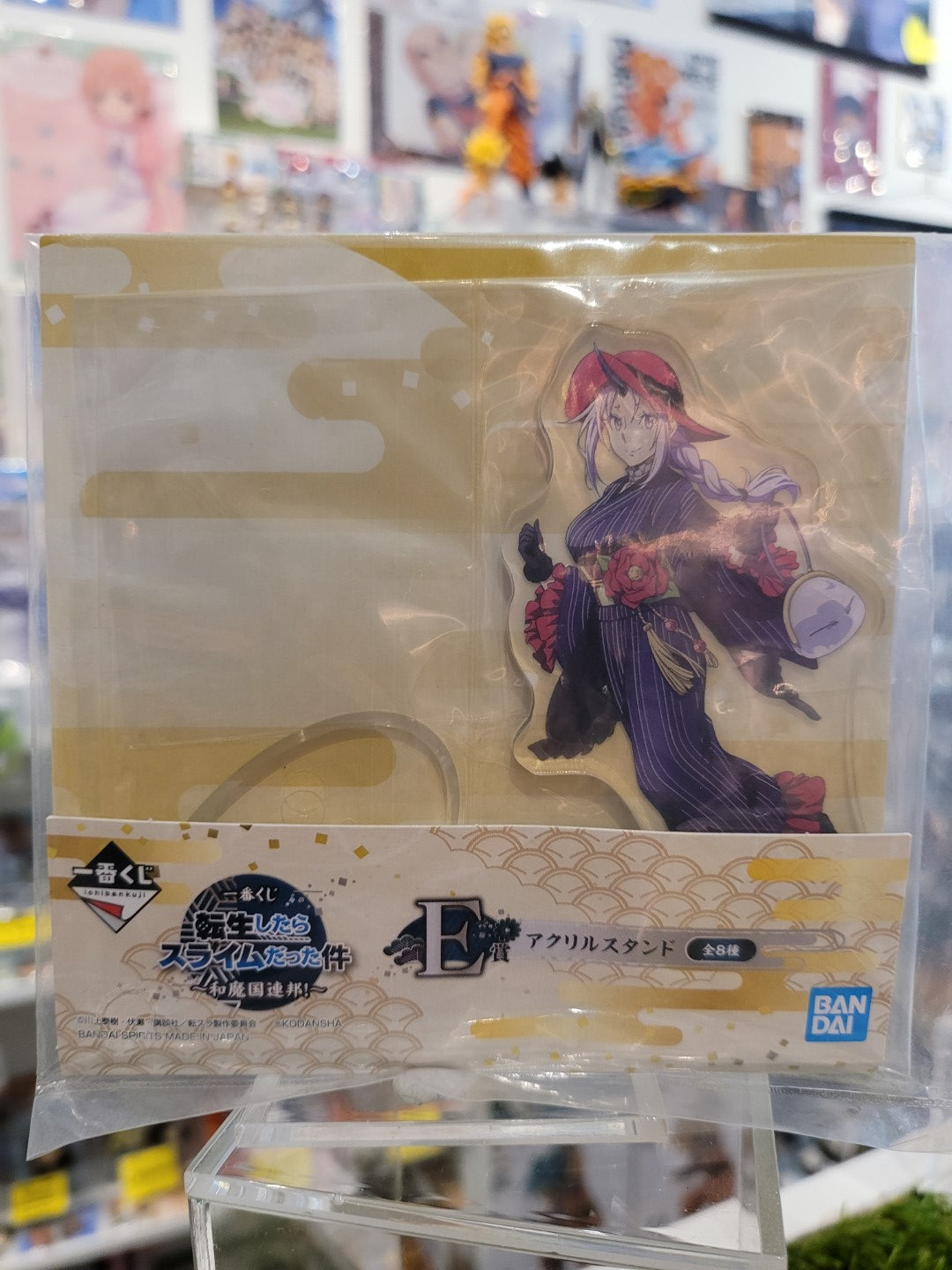 That Time I Got Reincarnated as a Slime Shion Aufsteller Nippon4U