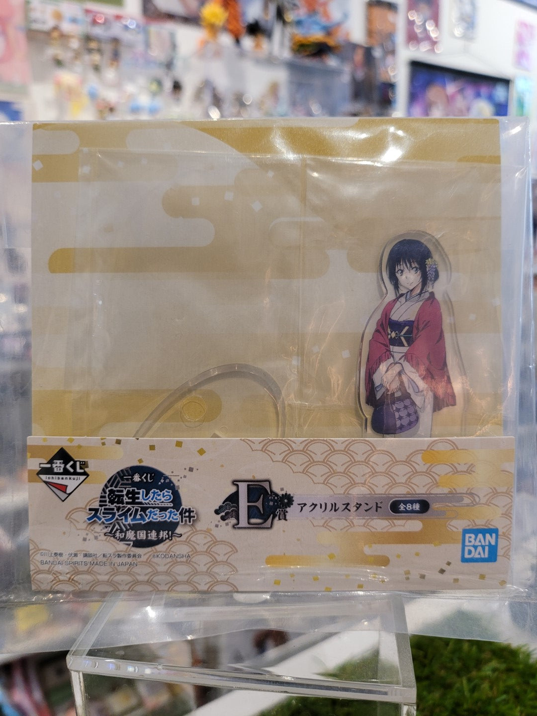 That Time I Got Reincarnated as a Slime Shizu Aufsteller Nippon4U