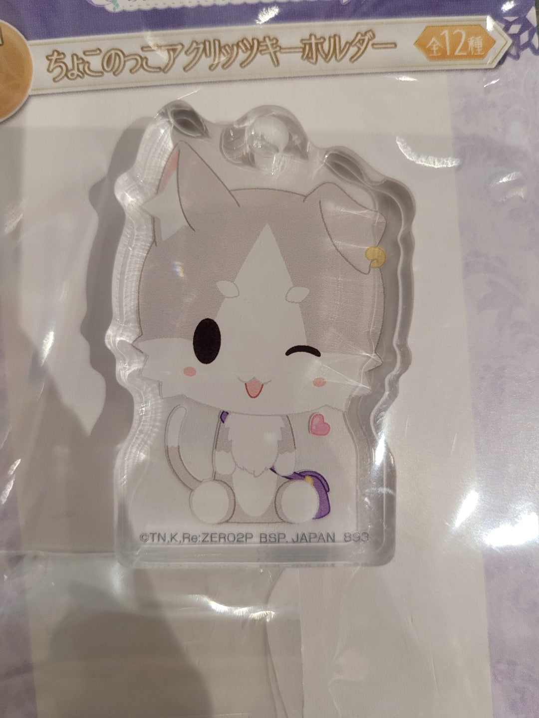 Re:Zero Puck Anhänger / Aufsteller Nippon4U