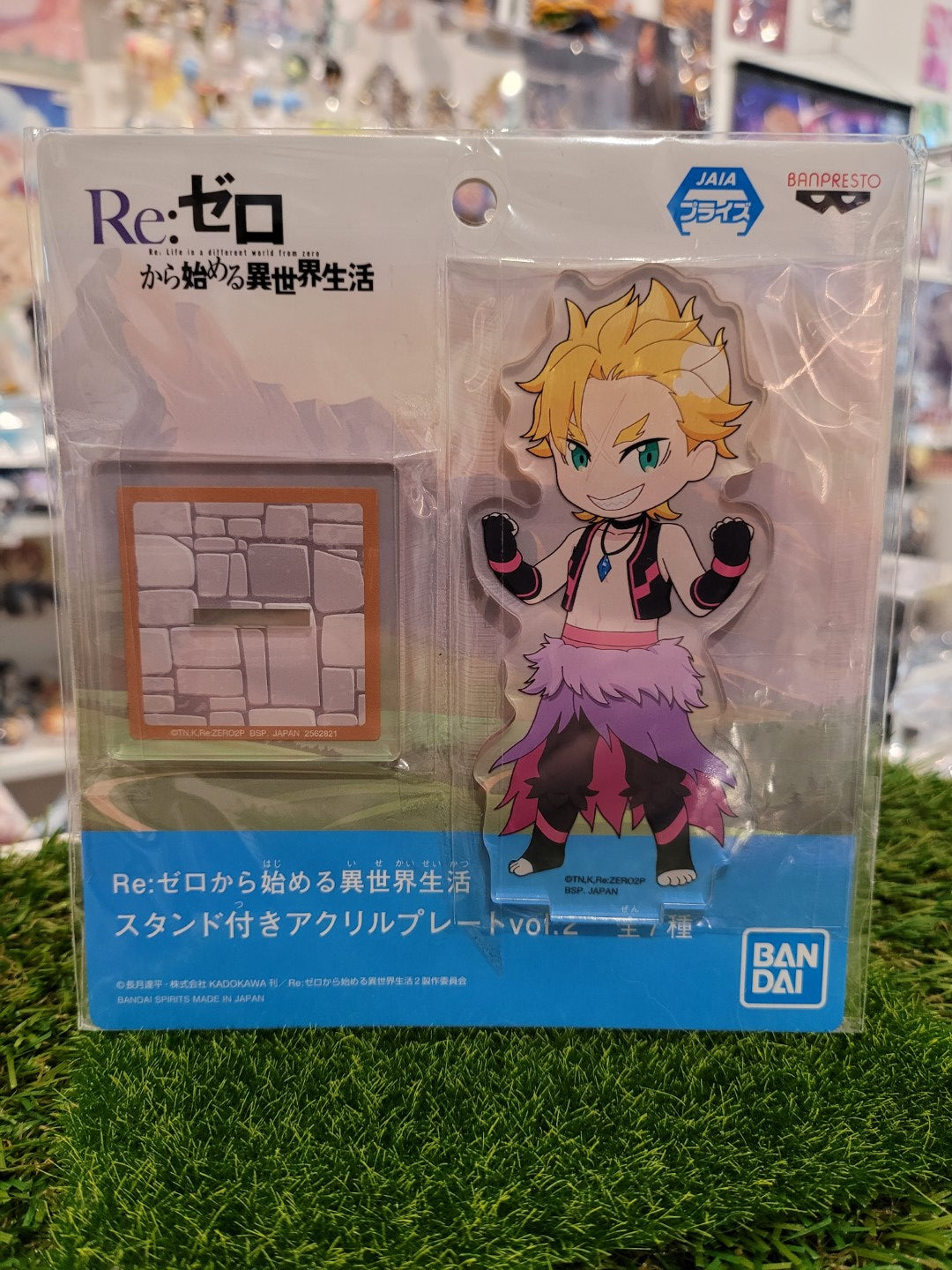 Re:Zero Garfiel Aufsteller Nippon4U