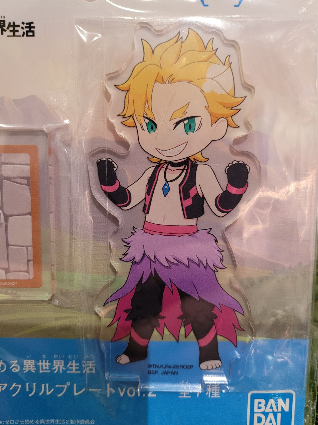 Re:Zero Garfiel Aufsteller Nippon4U