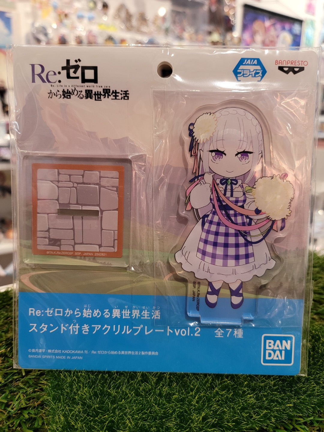 Re:Zero Emilia Aufsteller Nippon4U