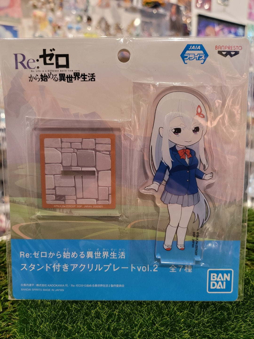 Re:Zero Echidna Aufsteller Nippon4U