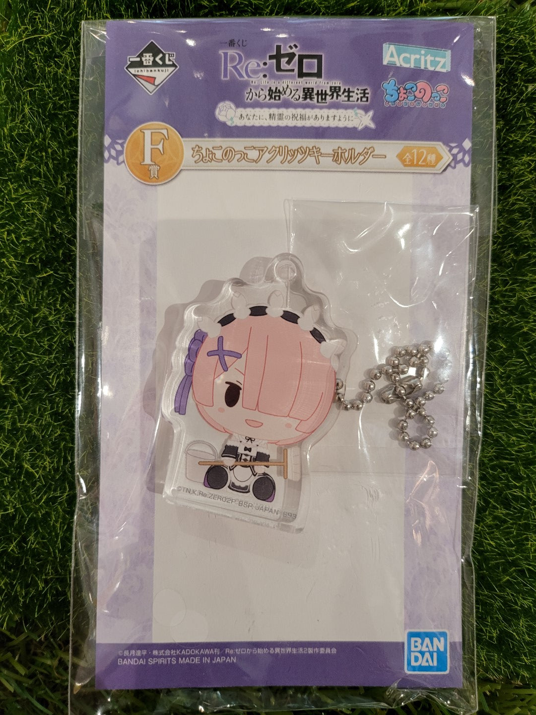 Re:Zero Ram Anhänger / Aufsteller Nippon4U