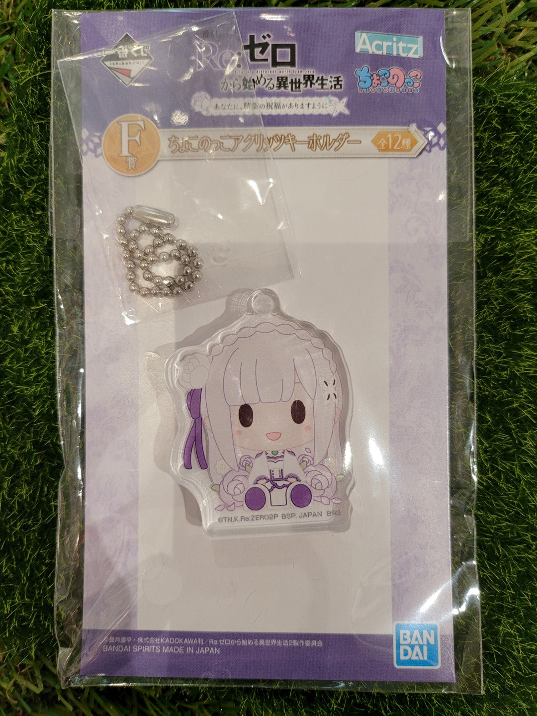 Re:Zero Emilia Anhänger / Aufsteller Nippon4U