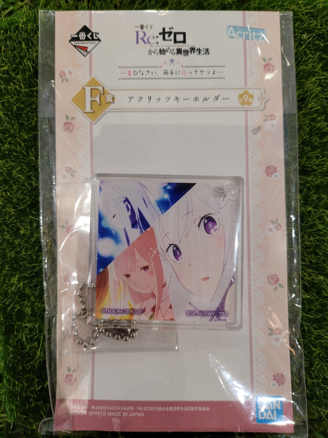 Re:Zero Emilia Anhänger / Aufsteller Nippon4U