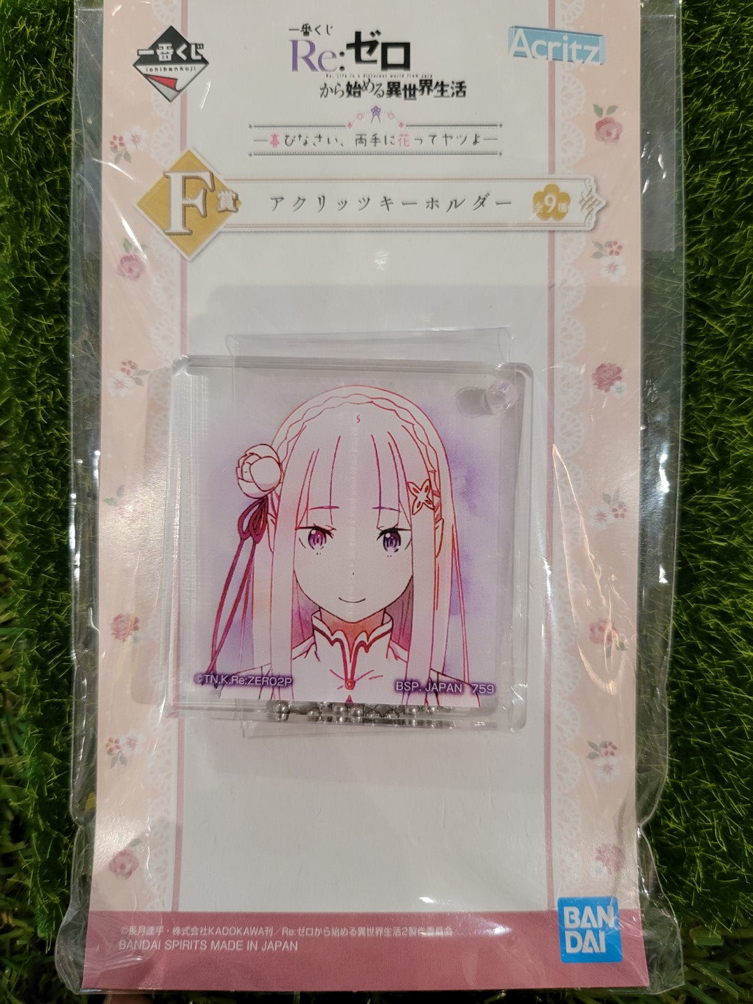 Re:Zero Emilia Anhänger / Aufsteller Nippon4U