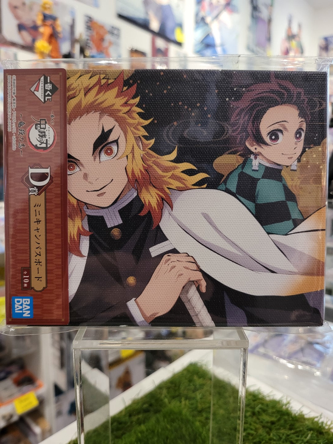 Demon Slayer Rengoku & Tanjiro Holzbild Canvas Nippon4U