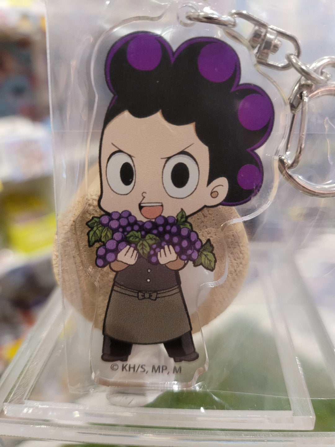 My Hero Academia Minoru Anhänger Nippon4U