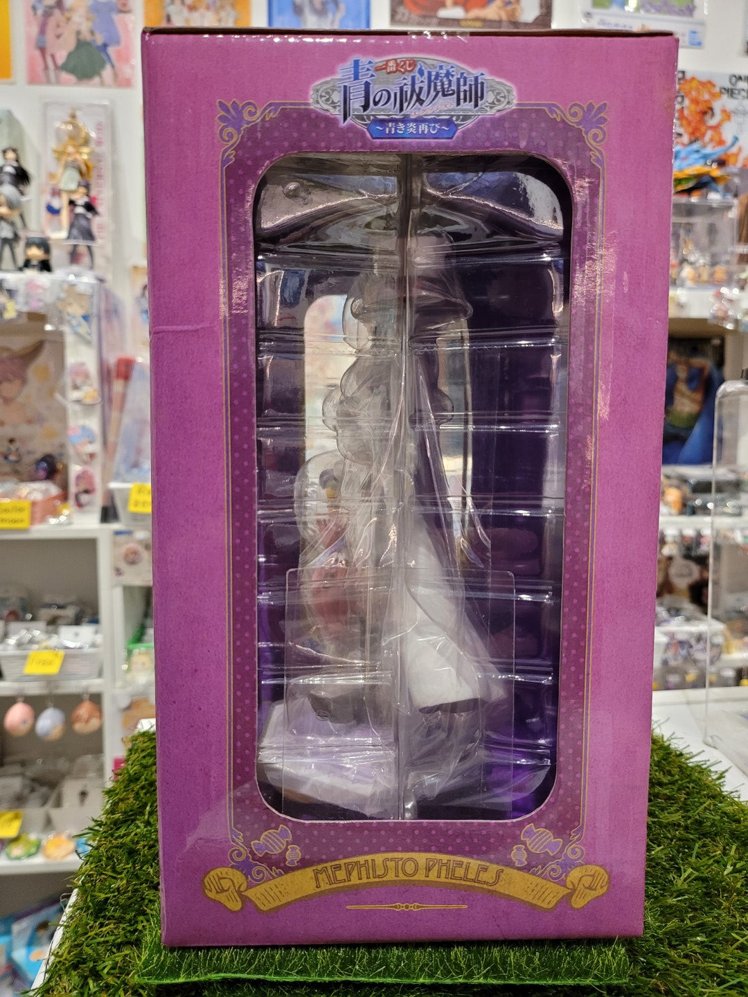 Blue Exorcist Mephisto Figur Nippon4U
