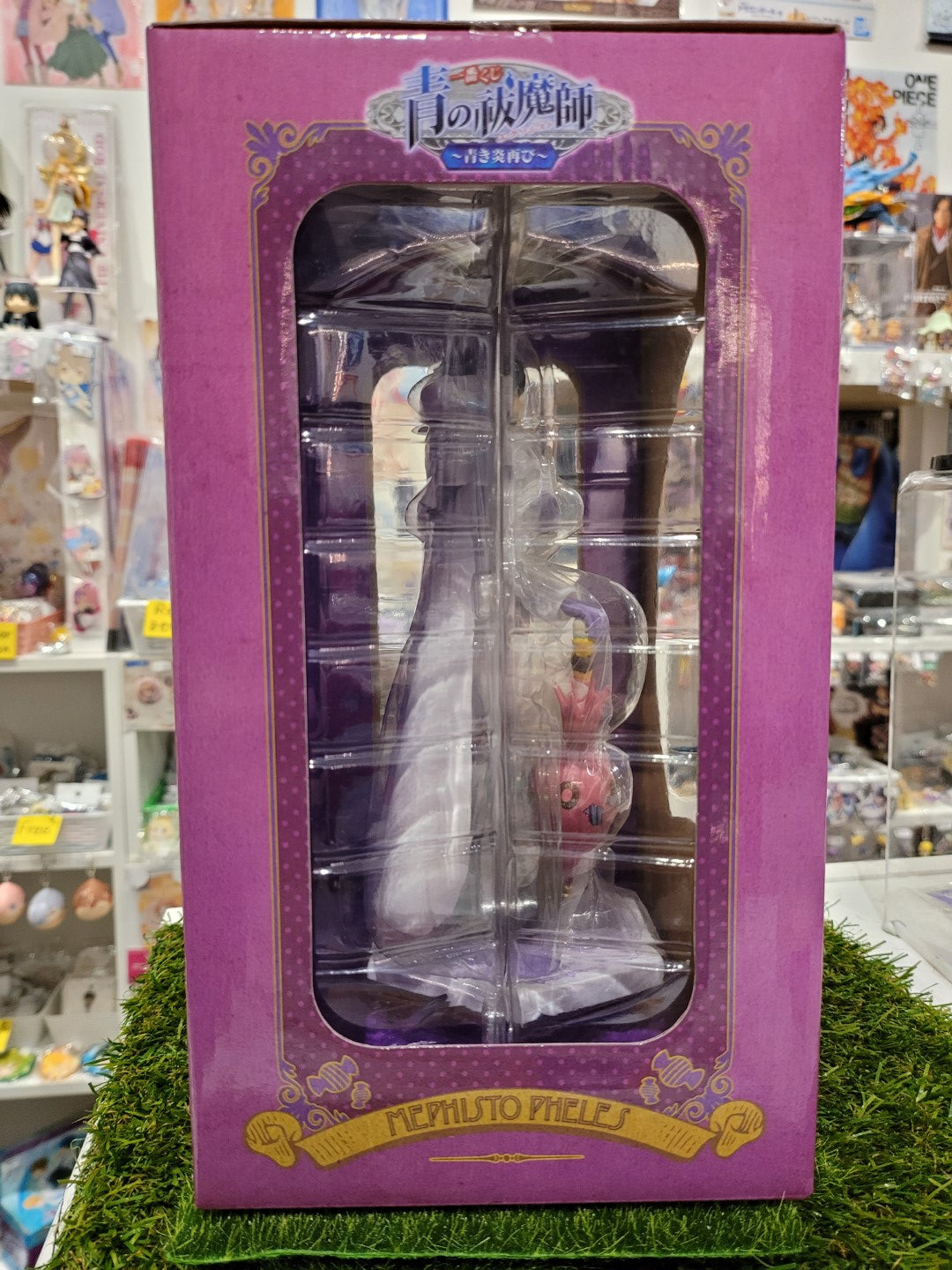 Blue Exorcist Mephisto Figur Nippon4U