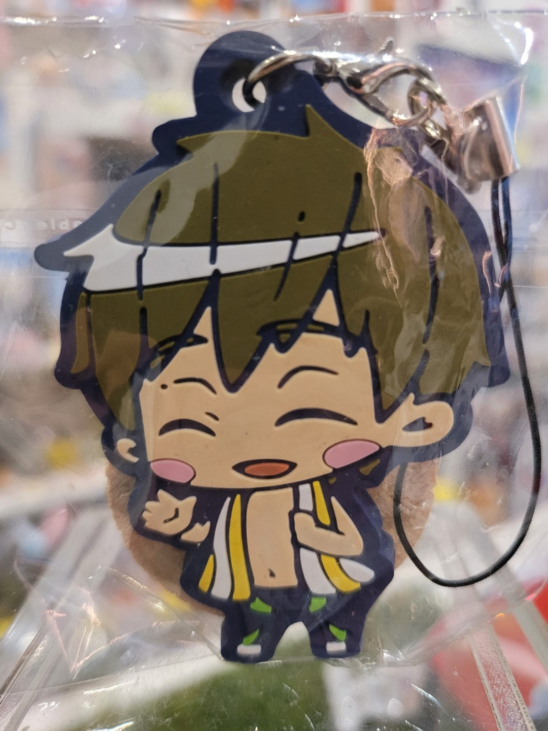 Free! Makoto Anhänger Nippon4U