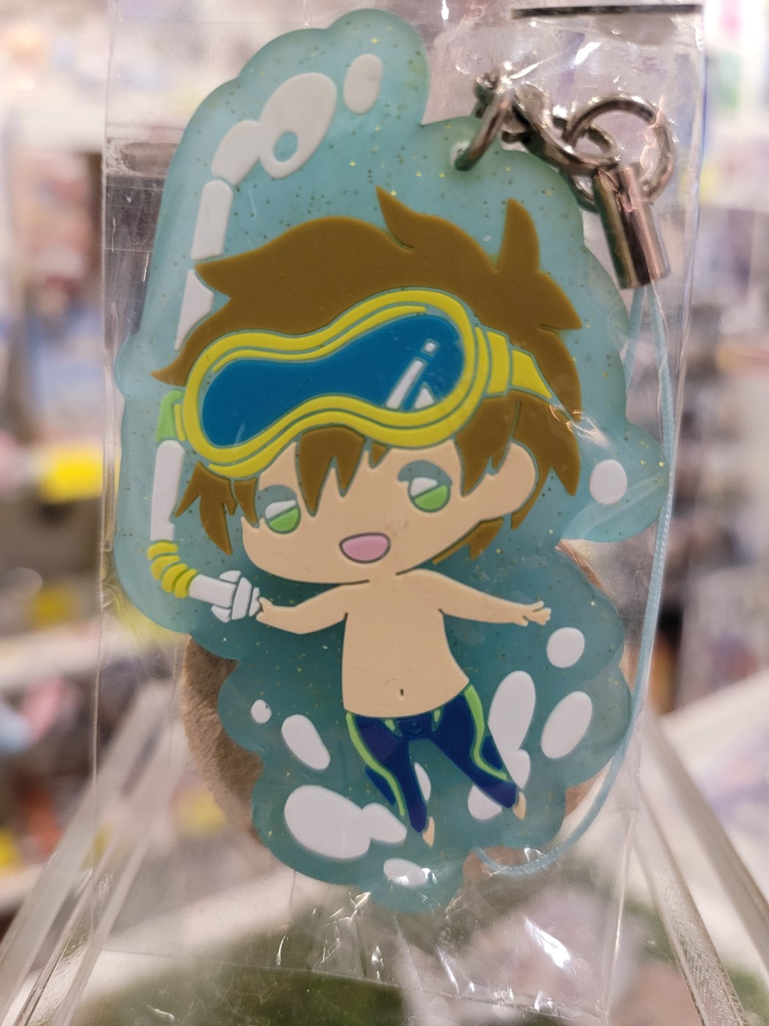 Free! Makoto Anhänger Nippon4U