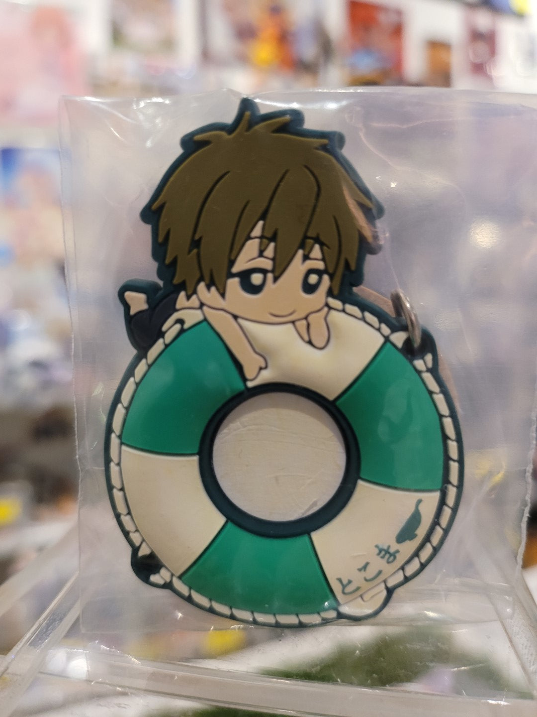 Free! Makoto Anhänger Nippon4U