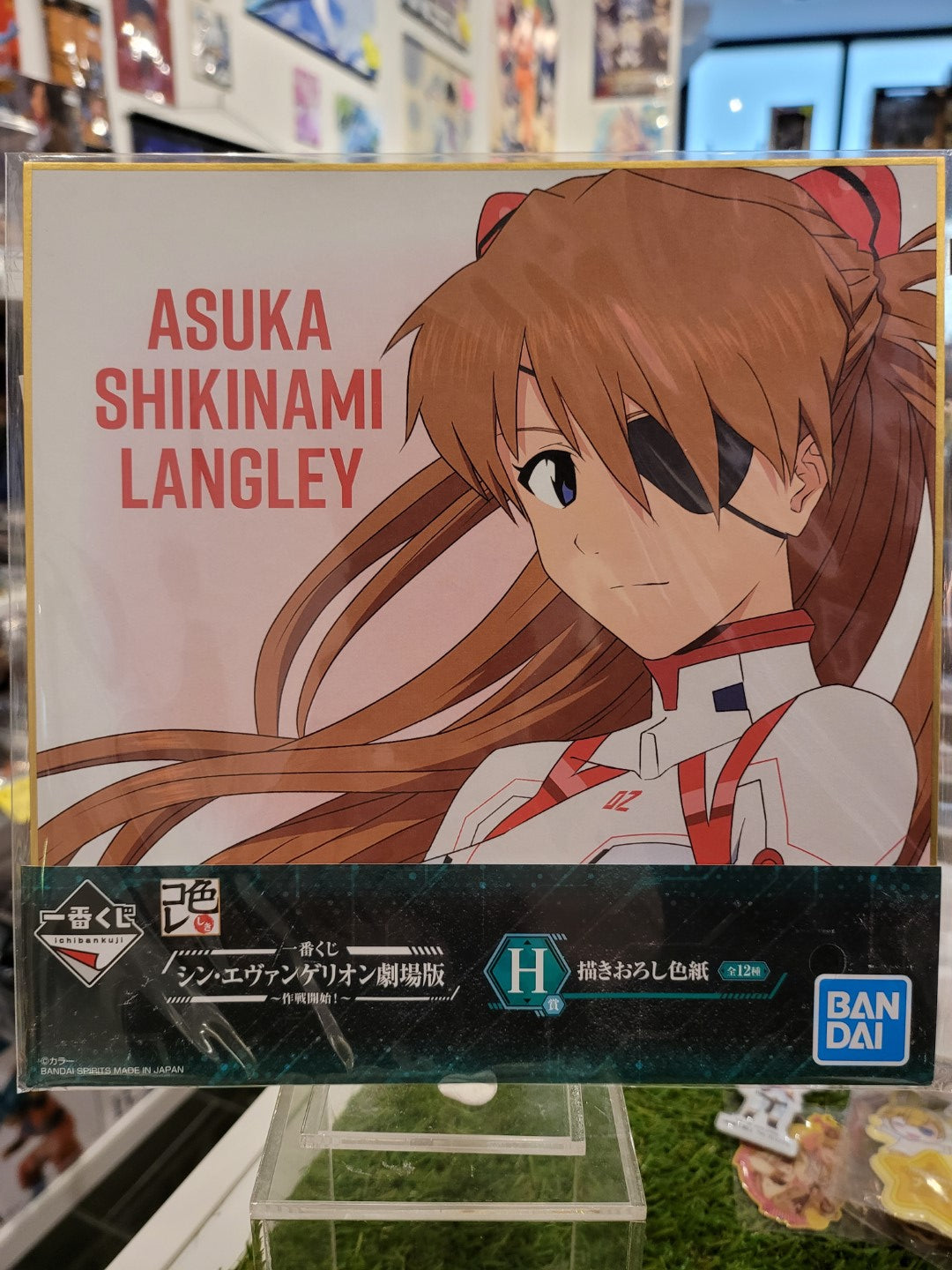 Neon Genesis Evangelion Asuka Shikishi Nippon4U