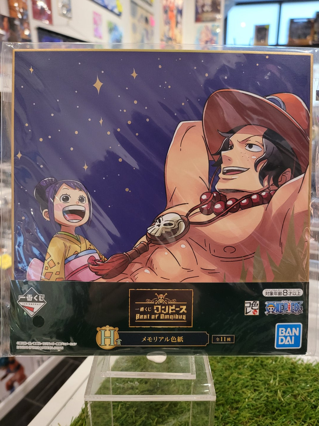 One Piece Best of Omnibus Shikishi Nippon4U