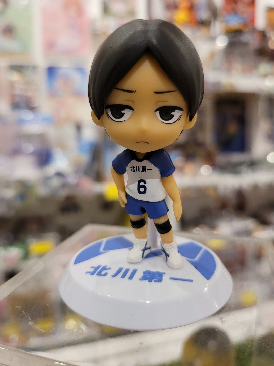 Haikyuu Akira Kunimi Figur Nippon4U