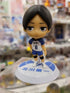 Haikyuu Akira Kunimi Figur Nippon4U