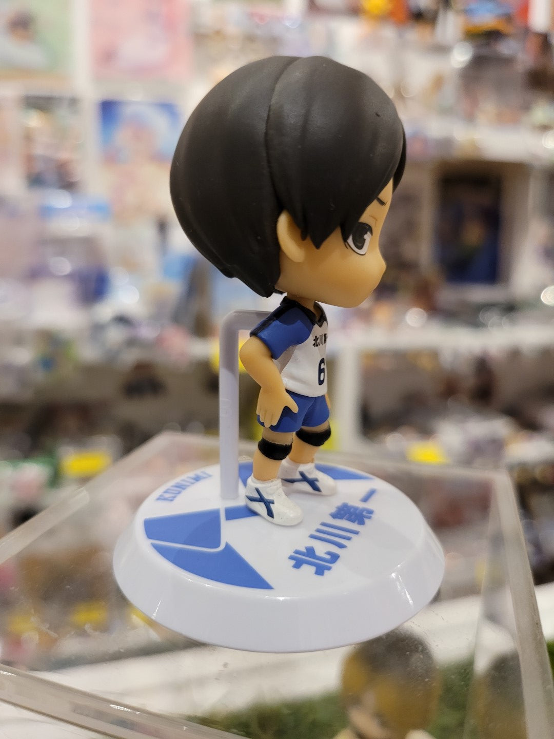Haikyuu Akira Kunimi Figur Nippon4U