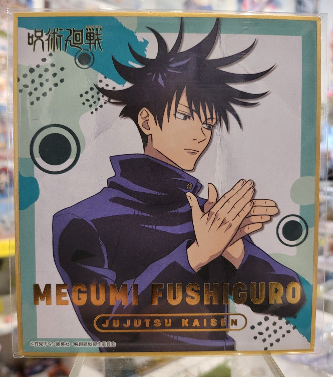 Jujutsu Kaisen Megumi Fushiguro Shikishi Nippon4U