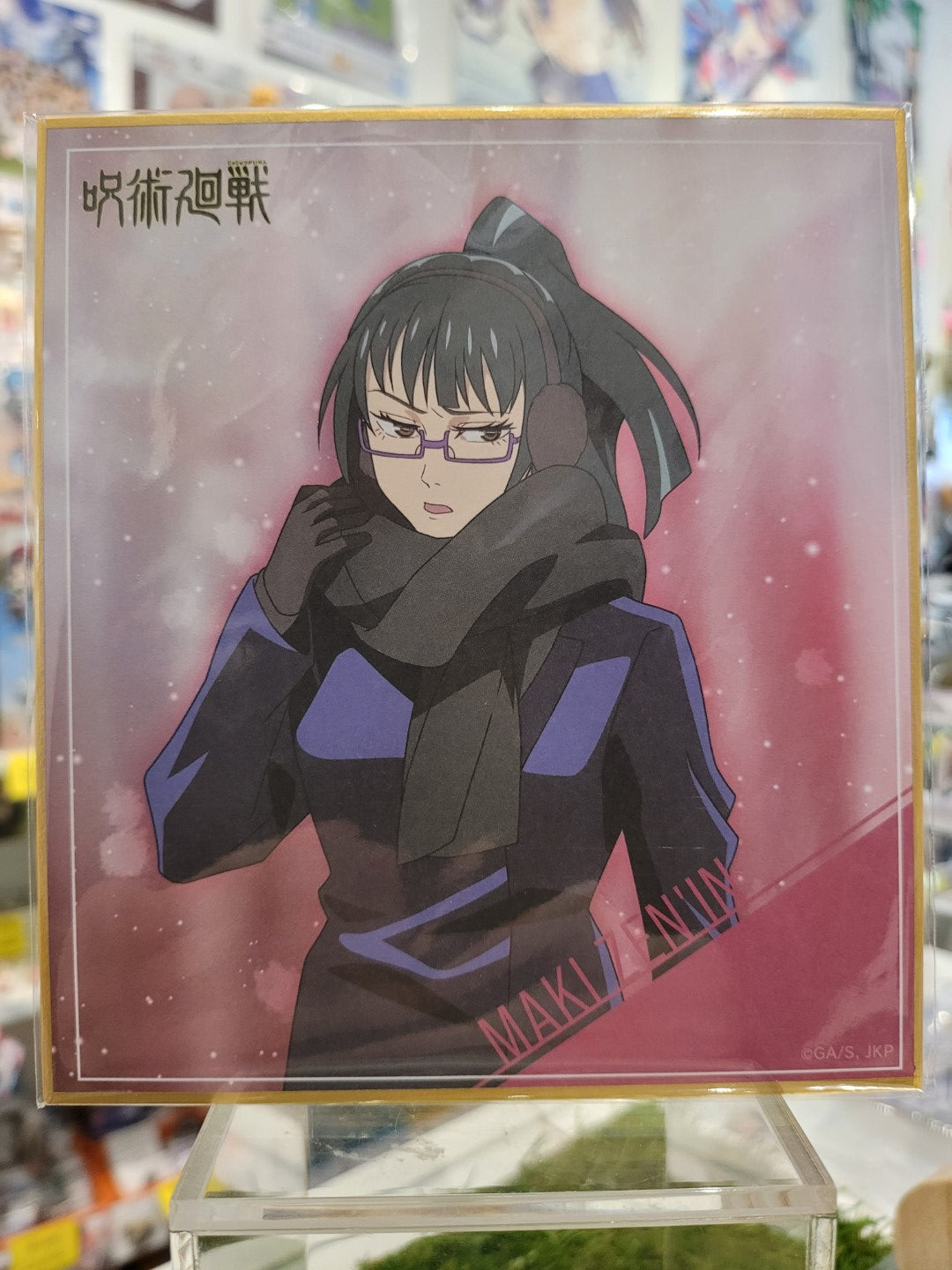 Jujutsu Kaisen Maki Zenin Shikishi Nippon4U