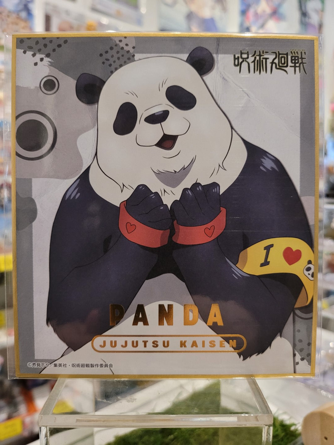 Jujutsu Kaisen Panda Shikishi Nippon4U