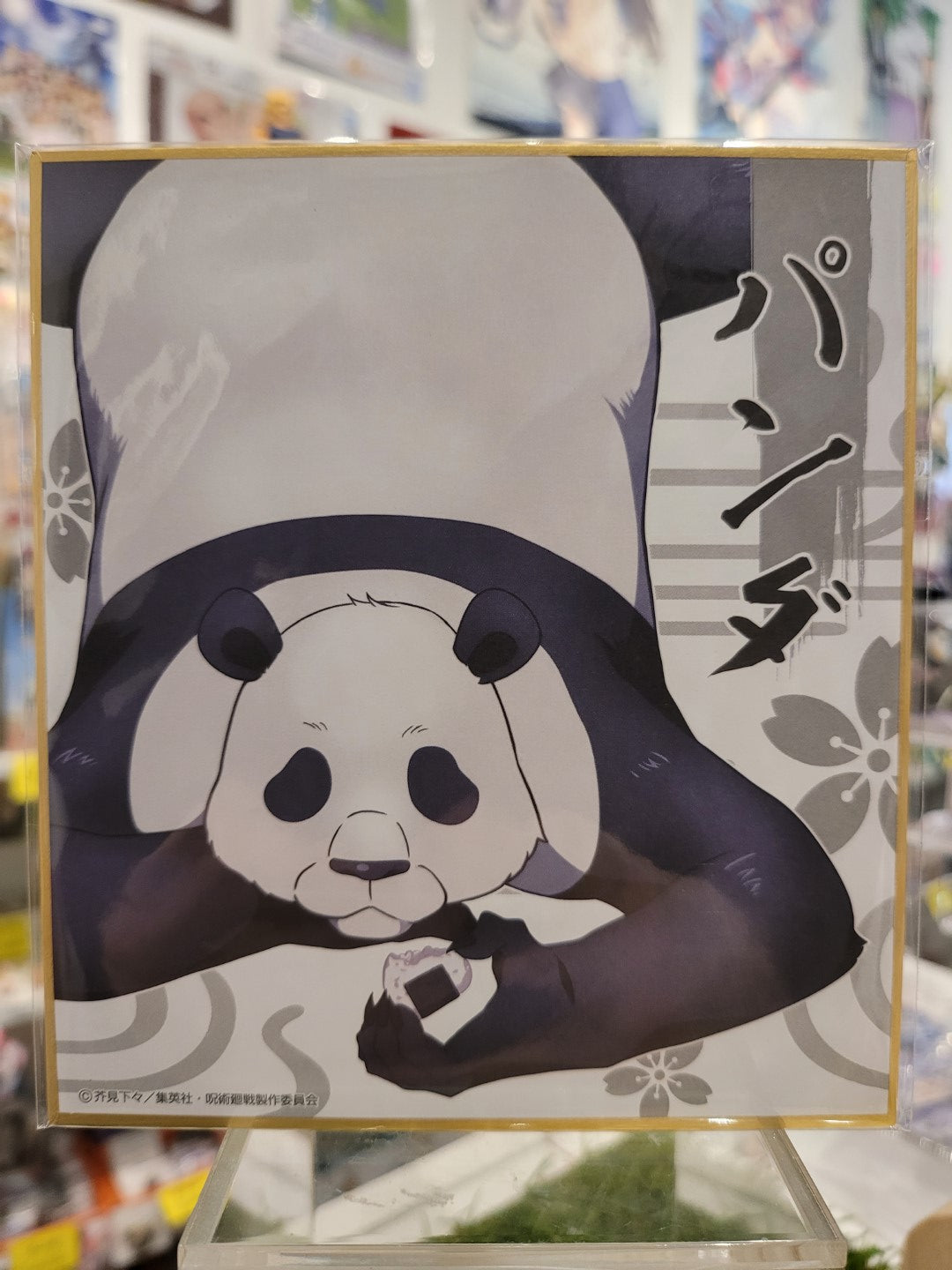 Jujutsu Kaisen Panda Shikishi Nippon4U