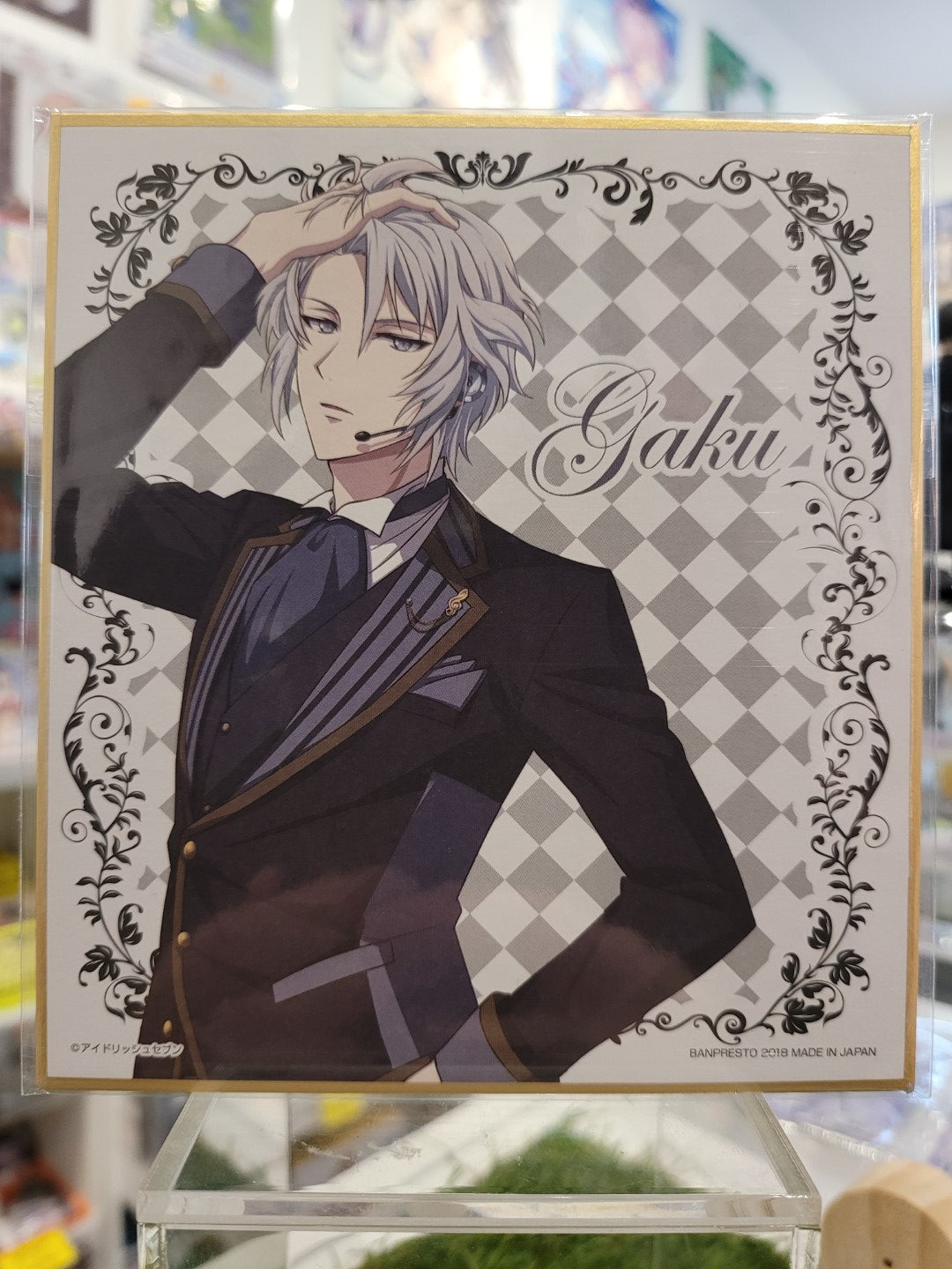Idolish7 Yaotome Gaku Shikishi Nippon4U